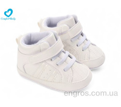 Пинетки Comfort-baby